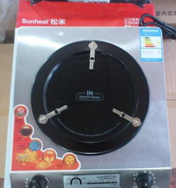 創(chuàng)意高新產(chǎn)品科技型超能爐廠家批量特價(jià)熱賣(mài)中,大批量111元價(jià)格 廠家 圖片