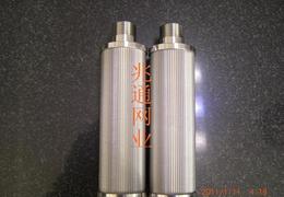 空氣凈化器濾芯供應(yīng)與市場(chǎng)信息完全指南